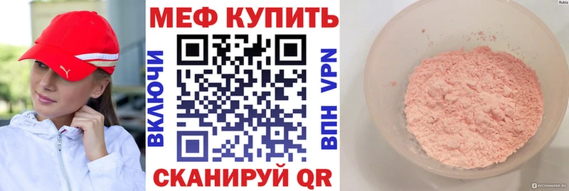 Наркота Апатиты АМФЕТАМИН ГАШИШ Марихуана