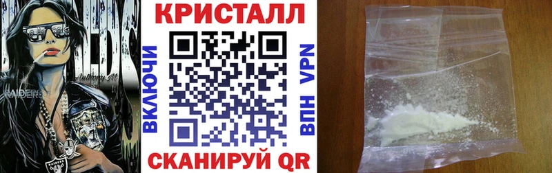 АМФ 98%  Апатиты 