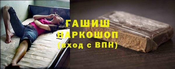 jwh Алексеевка