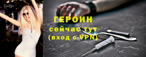 jwh Алексеевка