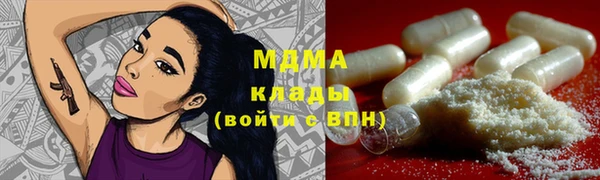 марки nbome Алзамай