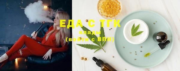 марки nbome Алзамай