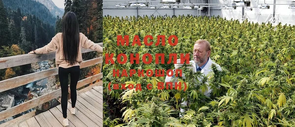 марки nbome Алзамай