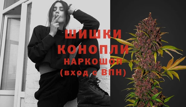марки nbome Алзамай