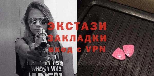 jwh Алексеевка