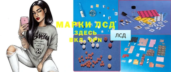 jwh Алексеевка