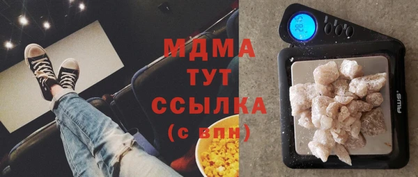 дурь Пролетарск
