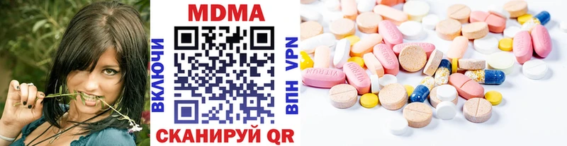 МДМА crystal  hydra ССЫЛКА  Апатиты 