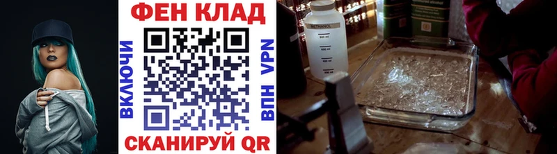Метамфетамин мет  Апатиты 