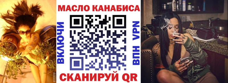 ТГК концентрат Апатиты