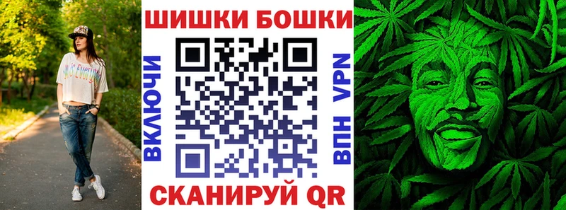 Каннабис Bruce Banner  Апатиты 